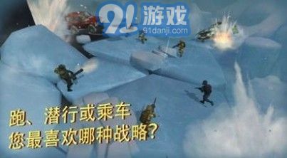 CARS战术射击v1.11截图2
