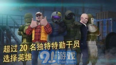 CARS战术射击v1.11截图3