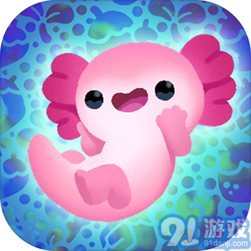 Axolochi 萌宠蝾螈v2.3v1.7