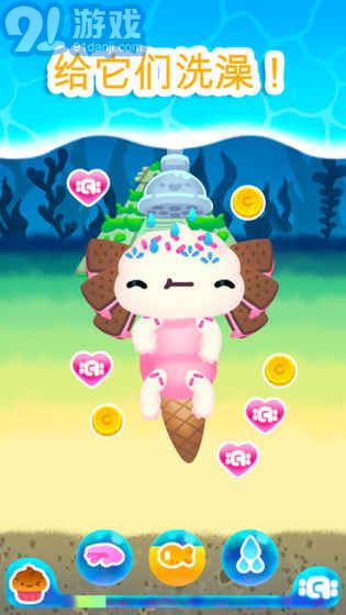 Axolochi 萌宠蝾螈v2.3v1.7截图4