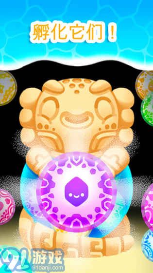 Axolochi 萌宠蝾螈v2.3v1.7截图5