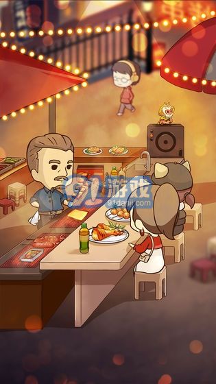 烧烤店的荤素人生v1.0.7截图4