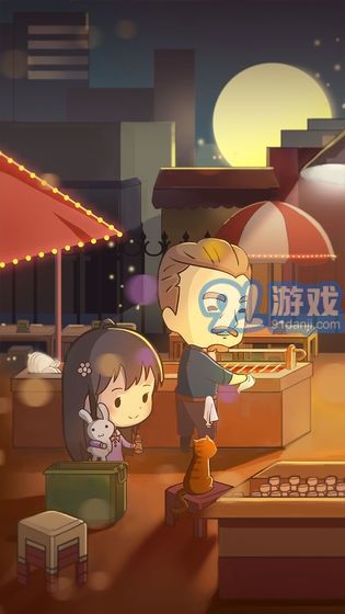烧烤店的荤素人生v1.0.7截图5