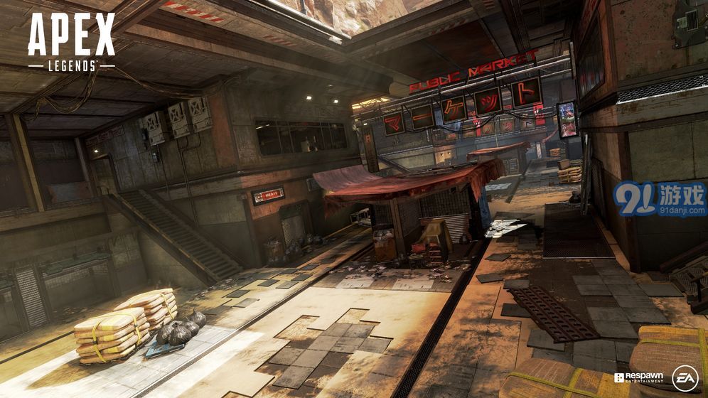 apex英雄v1.7截图1