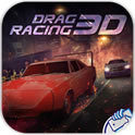 3D街头飙车 v1.6