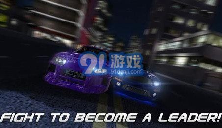 3D街头飙车 v1.6截图2