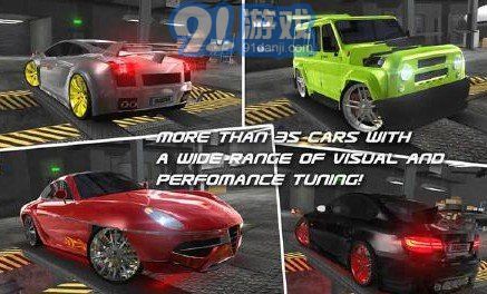 3D街头飙车 v1.6截图4