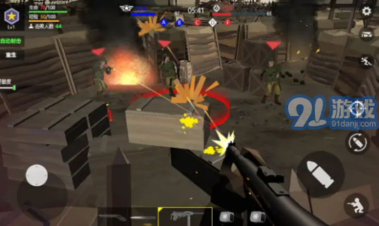 cqb战壕冲锋v4.1.8截图3