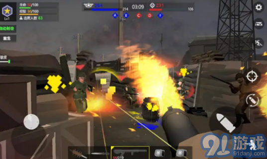 cqb战壕冲锋v4.1.8截图4