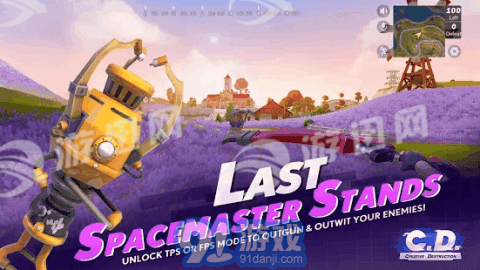 Creative Destruction安卓版v1.6截图1