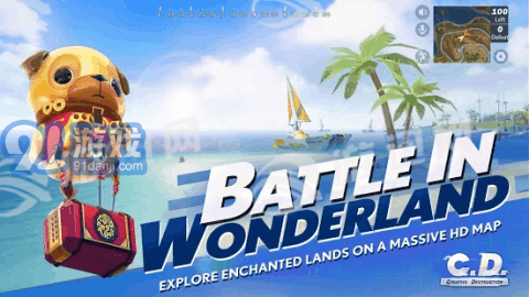 Creative Destruction安卓版v1.6截图3