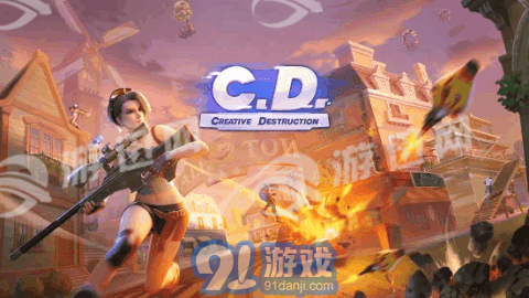 Creative Destruction安卓版v1.6截图4