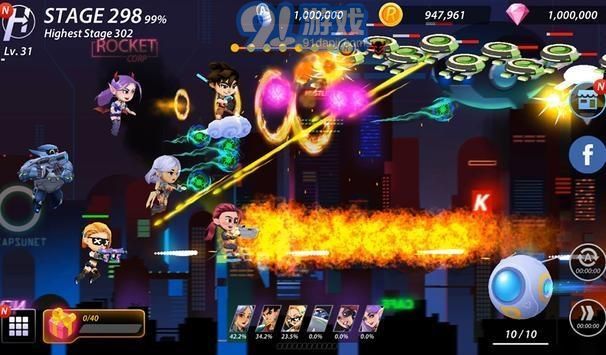 闲置英雄v2.7.11截图1