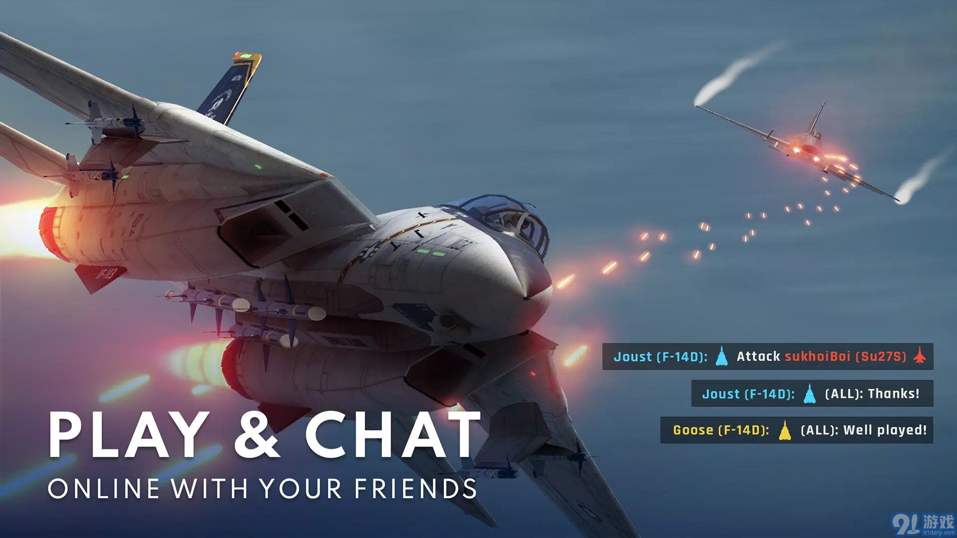 金属风暴飞行射击v1.0.6.9截图1