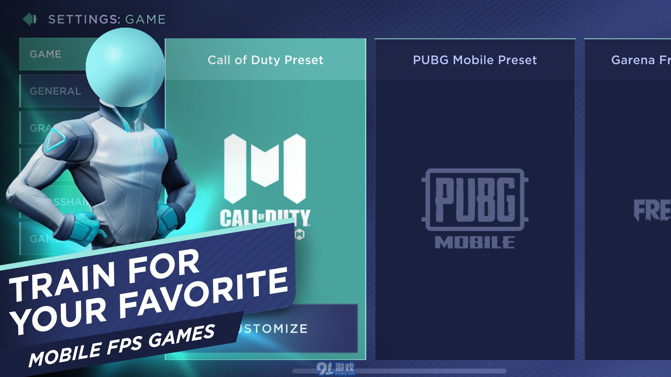 AimLabMobilev0.4.11截图1