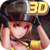 3D暴力摩托2v1.6.11