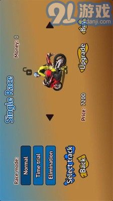 3D暴力摩托车v1.9截图3