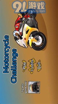 3D暴力摩托车v1.9截图4