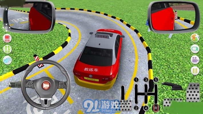 3D模拟驾考v5.101截图4