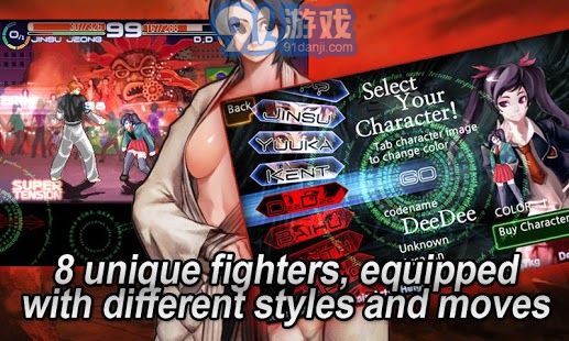 阿修罗血十字破解版v1.0.4截图2