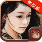 金庸群侠传x1.0v1.7