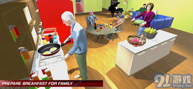 爷爷模拟器v1.7截图2