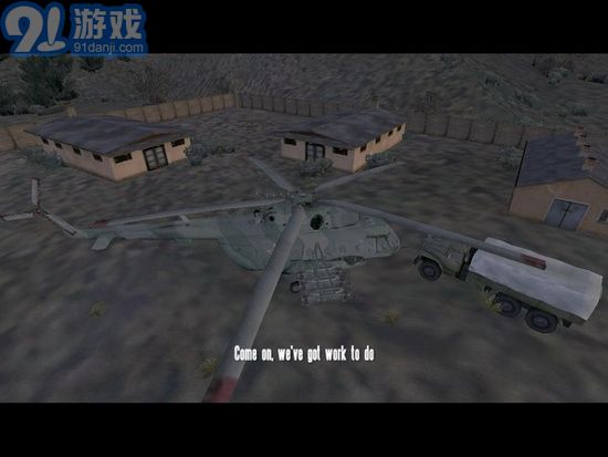 闪点行动冷战危机安卓版v1.7截图3