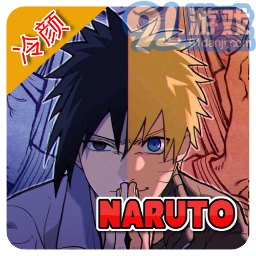 bvn冷颜改0.5.5修复版vyao0.6