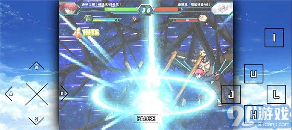 bvn冷颜改0.5.5修复版vyao0.6截图2