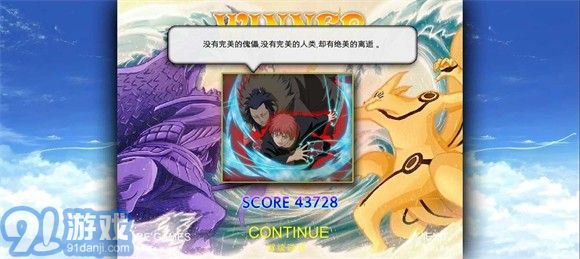 bvn冷颜改0.5.5修复版vyao0.6截图3