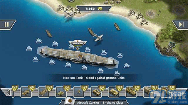 1942太平洋前线v1.7.6截图3