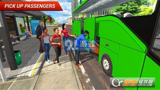 2018公交车驾驶模拟器无限金币版v1.8截图2