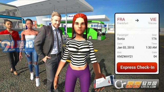 2018公交车驾驶模拟器无限金币版v1.8截图4