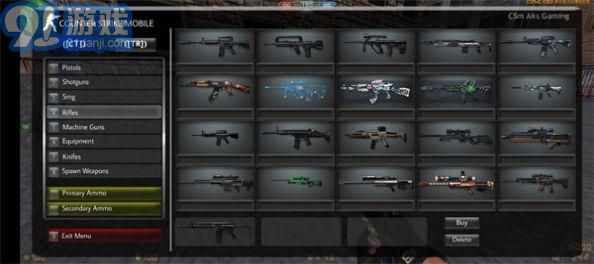 CSMoE仿生化暗夜v19截图1