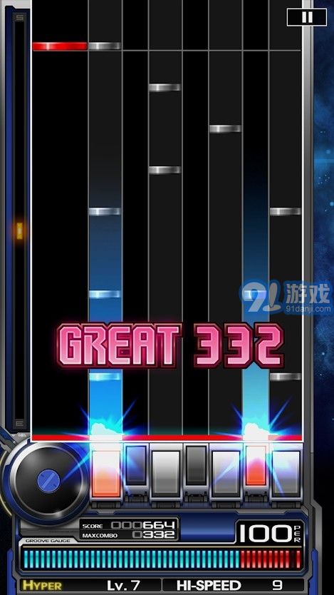 beatmaniav1.101截图4