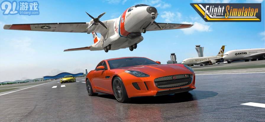 真正的飞机飞行员飞行模拟苹果版v1.3截图1