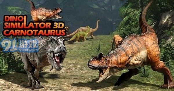 牛龙模拟器v1.0.12截图1