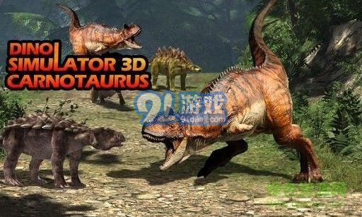 牛龙模拟器v1.0.12截图2