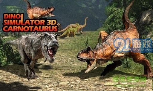 牛龙模拟器v1.0.12截图3