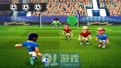 爆裂足球v1.7截图2