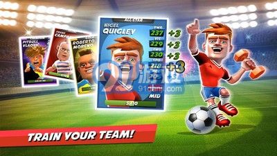 爆裂足球v1.7截图4
