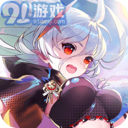 爱琳诗篇测试服v1.0.6