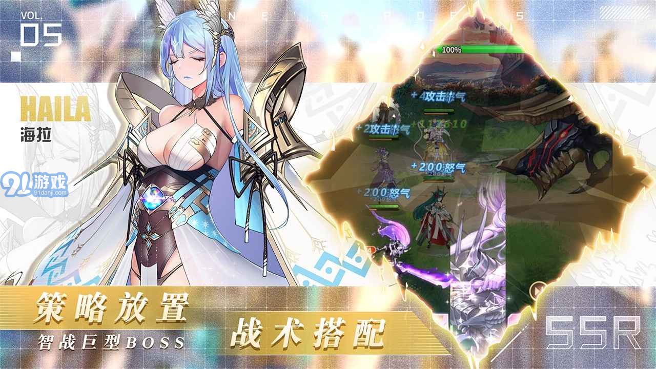 爱琳诗篇测试服v1.0.6截图2