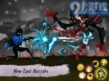 阴影战士修改版v1.10截图1