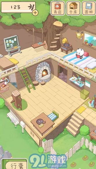 熊孩子旅行v1.8截图2