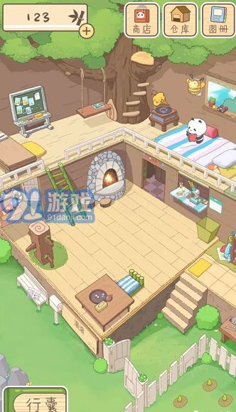 熊孩子旅行v1.8截图3