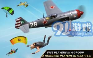 陆军突击队反恐战争手机版v1.7截图2