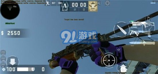 cs白给模拟器v1.7截图3