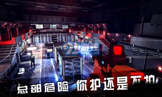 碟中谍5神秘国度国语版v1.7截图2