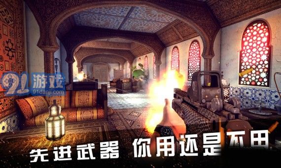 碟中谍5神秘国度国语版v1.7截图5